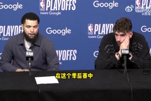 申京：季后赛是真正的篮球，我们下赛季会变得更好！